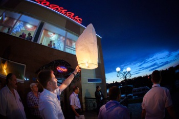 Банкет холл Зодиак