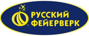 Русский Фейерверк