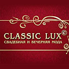 Бутик свадебной и вечерней одежды "СLASSIC LUX" смотреть подробнее Бутик свадебной и вечерней одежды "СLASSIC LUX"
