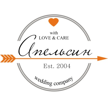 Апельсин Wedding Company смотреть подробнее Апельсин Wedding Company