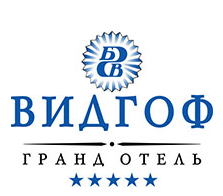 Гранд Отель ВИДГОФ