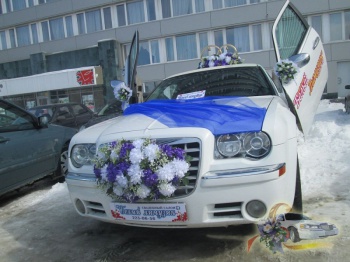 Свадебный салон "Белый Лимузин"