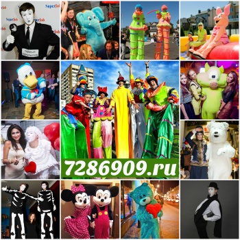 Арт-группа Вишня