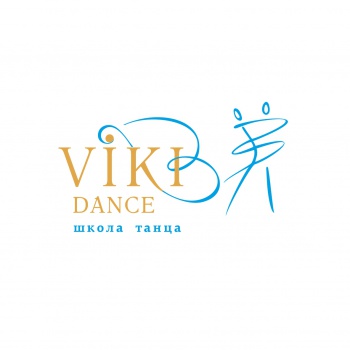 VikiDance школа танца смотреть подробнее VikiDance школа танца