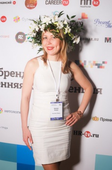 Наталия Краснова - Ведущая