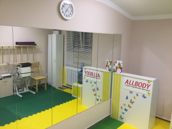 Студия коррекции фигуры Allbody смотреть подробнее Студия коррекции фигуры Allbody