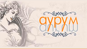 Студия красоты Aурум смотреть подробнее Студия красоты Aурум