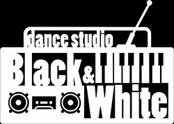 Black&White, танцевальная студия