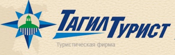 Тагилтурист