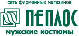Салон мужской одежды "PEPLOS" смотреть подробнее Салон мужской одежды "PEPLOS"