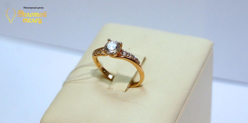 золотой телец ревда