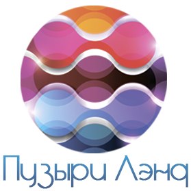 "Пузыри Лэнд". Шоу гигантских мыльных пузырей. смотреть подробнее "Пузыри Лэнд". Шоу гигантских мыльных пузырей.