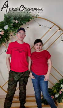 АРКА СЧАСТЬЯ