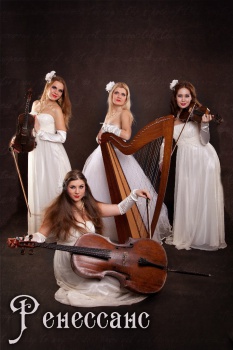 Orchestra Renaissance