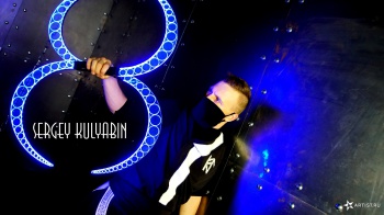 Летающий шар,световое шоу