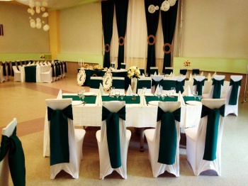 Свадебное агентство "Счастливый день"