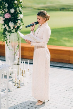 Свадебная церемония смотреть подробнее Свадебная церемония