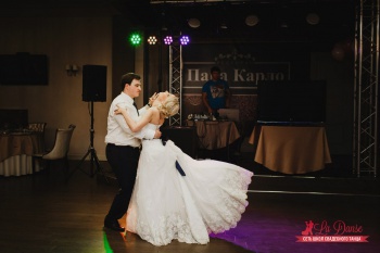 Сеть школ свадебного танца La Danse, Краснодар