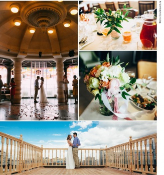 Кафе Планетарий