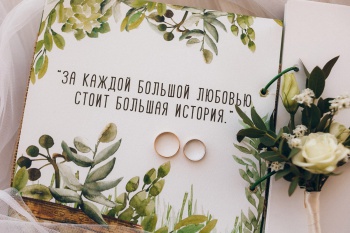 Концептуальный бутик «ЭкоМаркет»