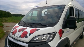 АРЕНДА МИКРОАВТОБУСА (ИП Захарова И.Г.) смотреть подробнее АРЕНДА МИКРОАВТОБУСА (ИП Захарова И.Г.)