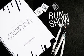 Run The Show смотреть подробнее Run The Show