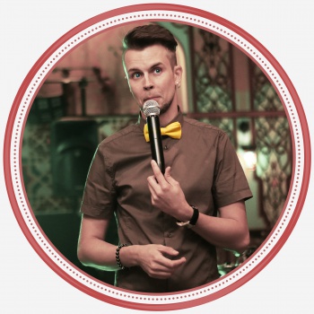 Свадебный ведущий Стас Кот смотреть подробнее Свадебный ведущий Стас Кот