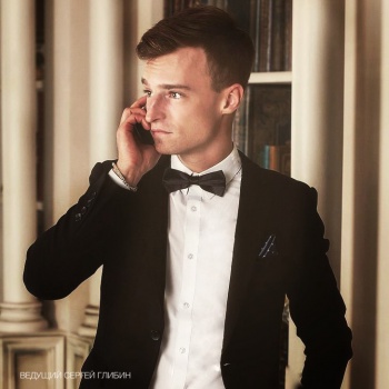 Ведущий на свадьбу Сергей Глибин смотреть подробнее Ведущий на свадьбу Сергей Глибин