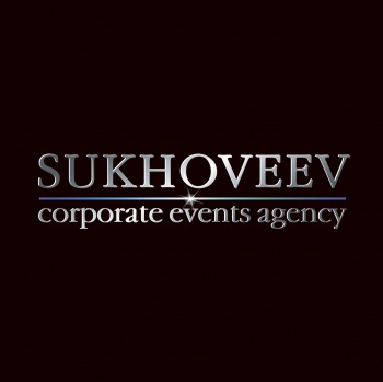 Event-агентство Sukhoveev смотреть подробнее Event-агентство Sukhoveev