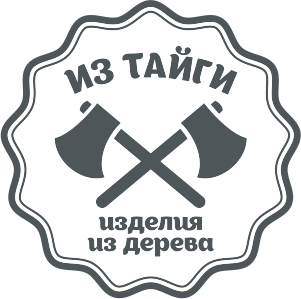 ИзТайги, изделия из дерева