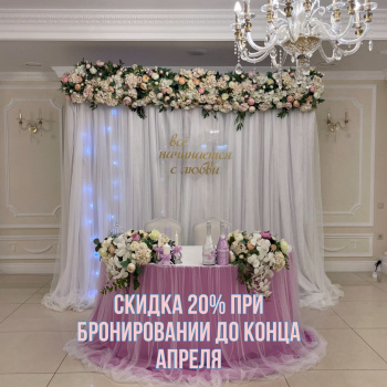 A&N decor house смотреть подробнее A&N decor house