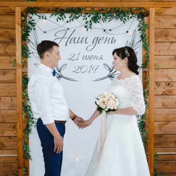 Оформление свадьбы в Первоуральске DECOR_PVK