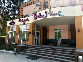 кафе "Семейный Оазис"