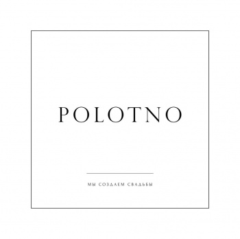 POLOTNO смотреть подробнее POLOTNO