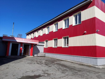 Комфорт смотреть подробнее Комфорт