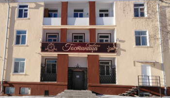 Гостинница Серовская