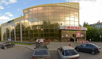 Школа танцев "Golden Sky" смотреть подробнее Школа танцев "Golden Sky"