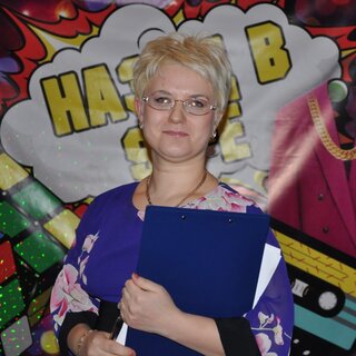 Ведущая праздников Ирина А. смотреть подробнее Ведущая праздников Ирина А.