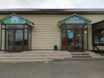 Кафе "Каспий" смотреть подробнее Кафе "Каспий"