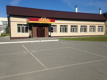 Столовая "Маяк" смотреть подробнее Столовая "Маяк"