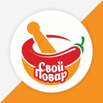 Доставка еды "Свой Повар"
