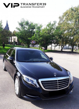 VIPavto39 - компания по аренде автомобилей смотреть подробнее VIPavto39 - компания по аренде автомобилей