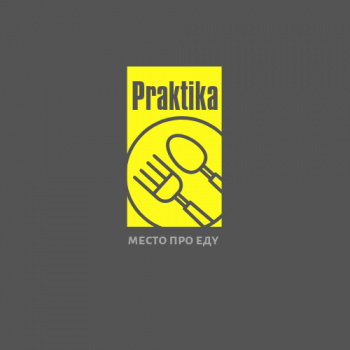 Praktika catering