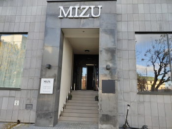 Салон красоты "Mizu" смотреть подробнее Салон красоты "Mizu"