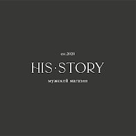 Свадебный салон. Мужской магазин "His Story" смотреть подробнее Свадебный салон. Мужской магазин "His Story"