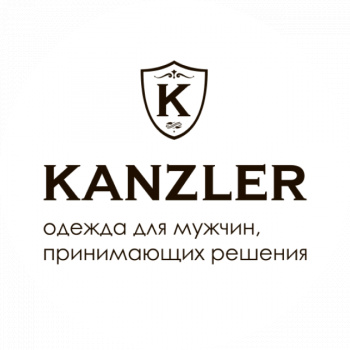 Магазин мужской одежды "Kanzler" смотреть подробнее Магазин мужской одежды "Kanzler"
