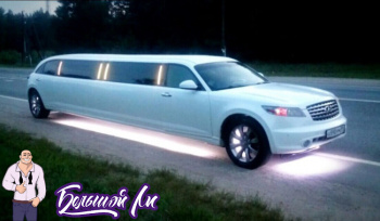 Лимузин Инфинити FX-35 "CLASSIC KARAOKE" смотреть подробнее Лимузин Инфинити FX-35 "CLASSIC KARAOKE"