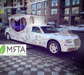 Лимузин Крайслер 300с Карета смотреть подробнее Лимузин Крайслер 300с Карета