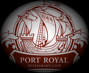 Ресторан-клуб "PORT ROYAL"