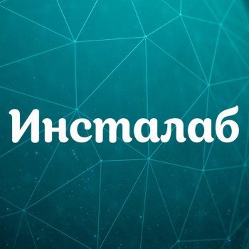 "Инсталаб" - Выездная студия печати фотомагнитов смотреть подробнее "Инсталаб" - Выездная студия печати фотомагнитов